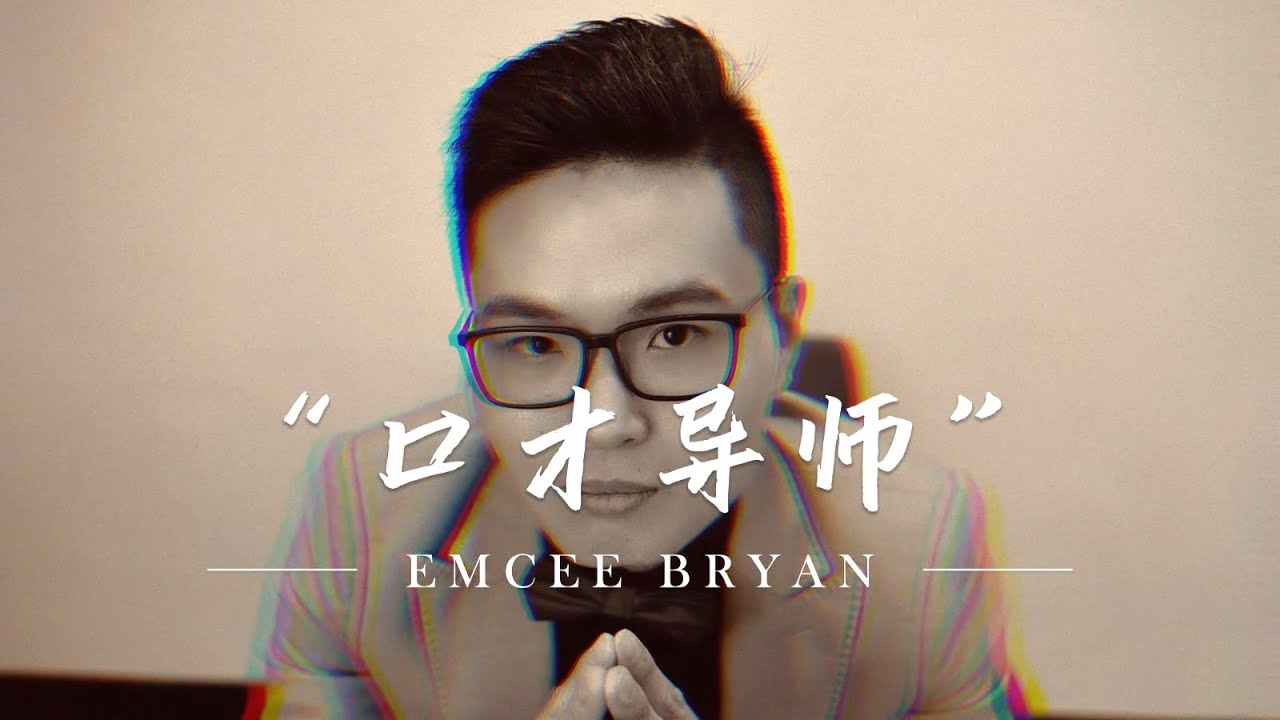 你欠缺的，就是你人生的第一步…… 