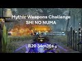 📡 Round 20 Solo Speed Run with Grau 5.56 00h34m36s 🤩Mythic Weapons Challenge in SHI NO NUMA🤩