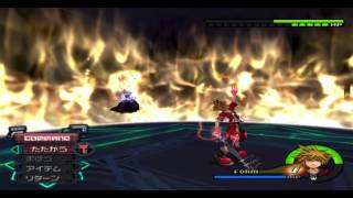 KH2FM - Valor Sora vs Axel