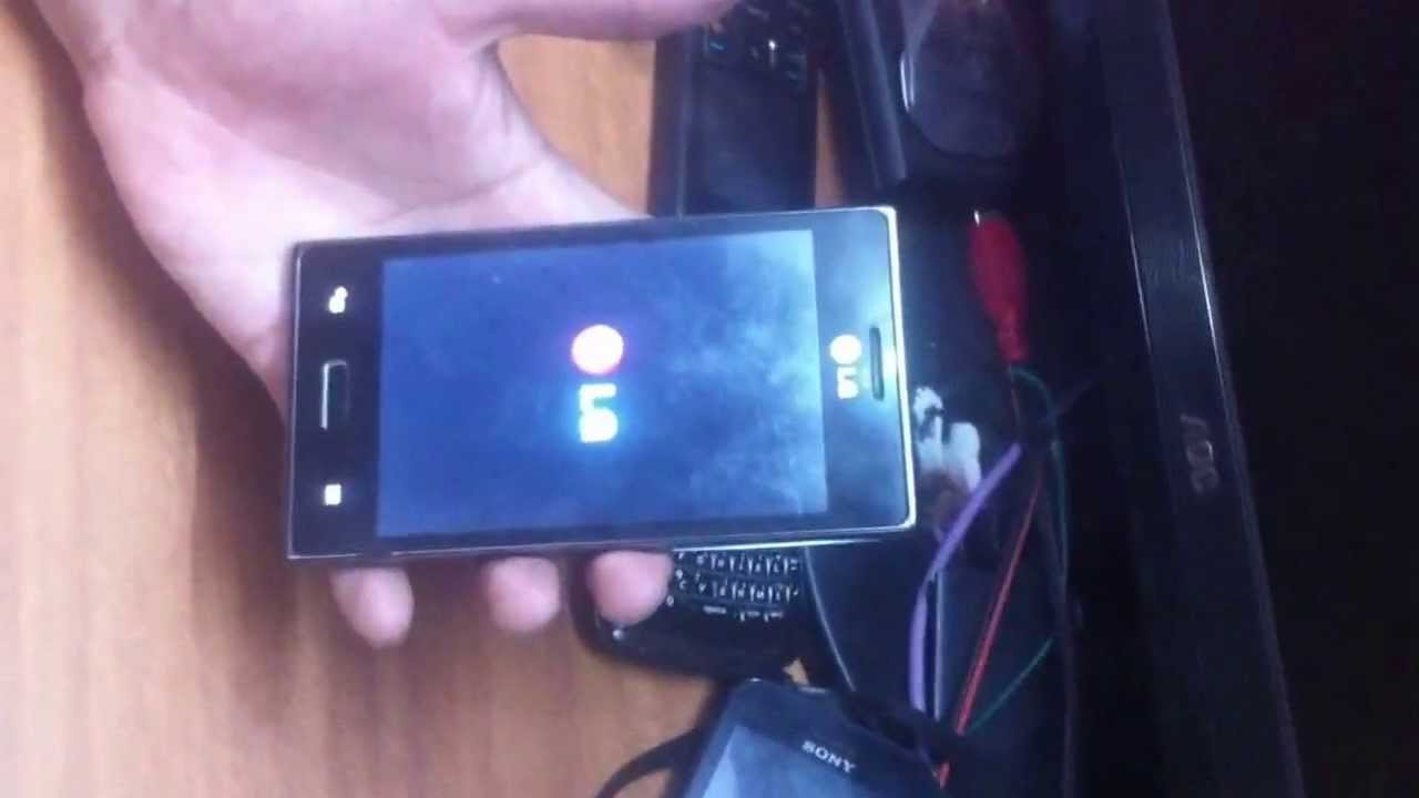 Lg e612 аккумулятор