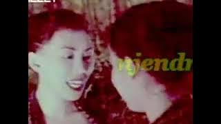MAHSURI  1959