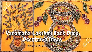 Flower Vase Wall Frame Decorative Ideas # Lakshmi Festival Background Decoration Ideas #Decor 2021 screenshot 2