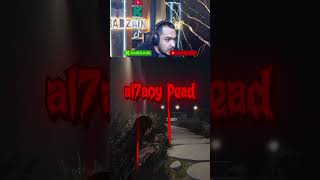 انقاذ العزايزة القدام للقائد بولتكس والحرب الكبيرة بدأت シ