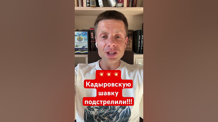 🔥🔥🔥ПОКУШЕНИЕ НА ПРАВУЮ РУКУ КАДЫРОВА/ ЧТО ИЗВЕСТНО #shorts