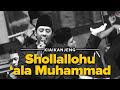 Shollallahu ‘ala Muhammad | Cak Nun dan KiaiKanjeng