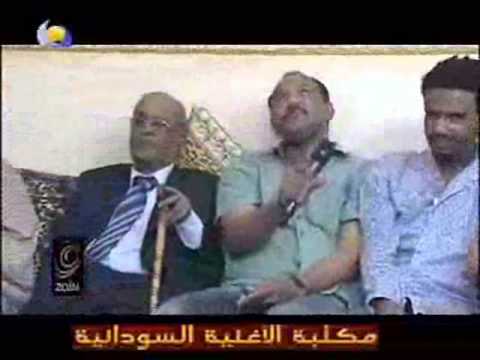 المجموعة كل طائر مرتحل اغاني و اغاني 