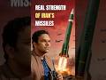 Real Strength of Iran’s Missiles #iran #iranisraelwar #iranwar #missile #trump #donaldtrump #israel