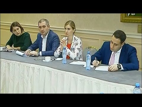 ოპოზიციური ინტერპარტიული ჯგუფის შეხვედრა