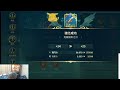 🔴直播【二之國：交錯世界】神威｜今天PVP【狂起來儲值武器，拚頂強化30】【儲值無上限，今天五個讚一抽】你們敢讚我敢抽。今天送千元發財金!!! 你們肯跟播 我趕送錢!