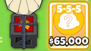 Can RANDOM Mystery 5-5-5 Towers Beat Bloons TD 6?