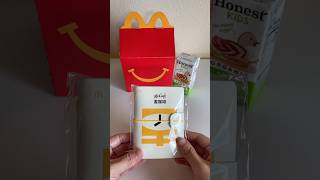 McDonald’s McCafe Journal 📝 #mcdonalds #toys