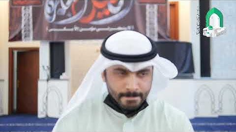 آيات من الذكر الحكيم - القارئ عبدالله الأمير