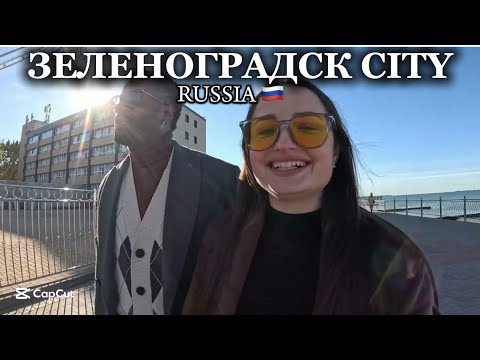 KALININGRAD ZELENOGRADS CITY -ГОРОД ЗЕЛЕНОГРАДСК