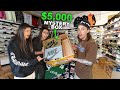 I Bought A $5,000 Sneak City Sneaker Mystery Box...