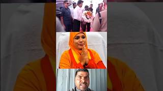 TVK पार्टी के विधायक ताहिरा ऑफिस ज्वाइन किया। #shorts #tvk #shortsfeed