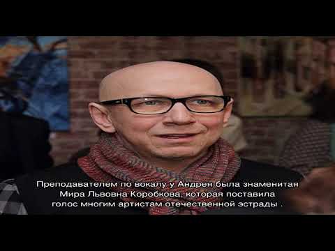 Video: Andrey Karaulov: biografie en persoonlike lewe van die TV-aanbieder