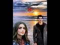 طيب يا ليل