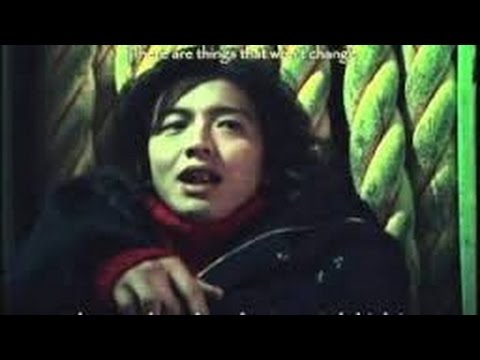 Smap - Asahi Wo Mi Ni Ikou Yo, 朝日を見に行こうよ