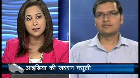 NCDRC HELPS CONSUMER