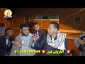 الفنان هيثم ماهر الفنان ناصر عبدالنعيم ليلة النواصر 