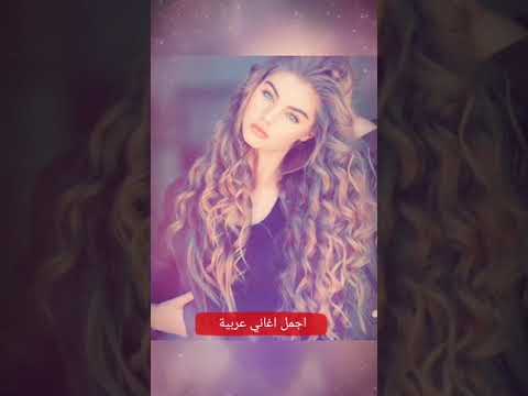 احلی واجمل معزوفة اهوازیه ردح نار لاتفوتكم 