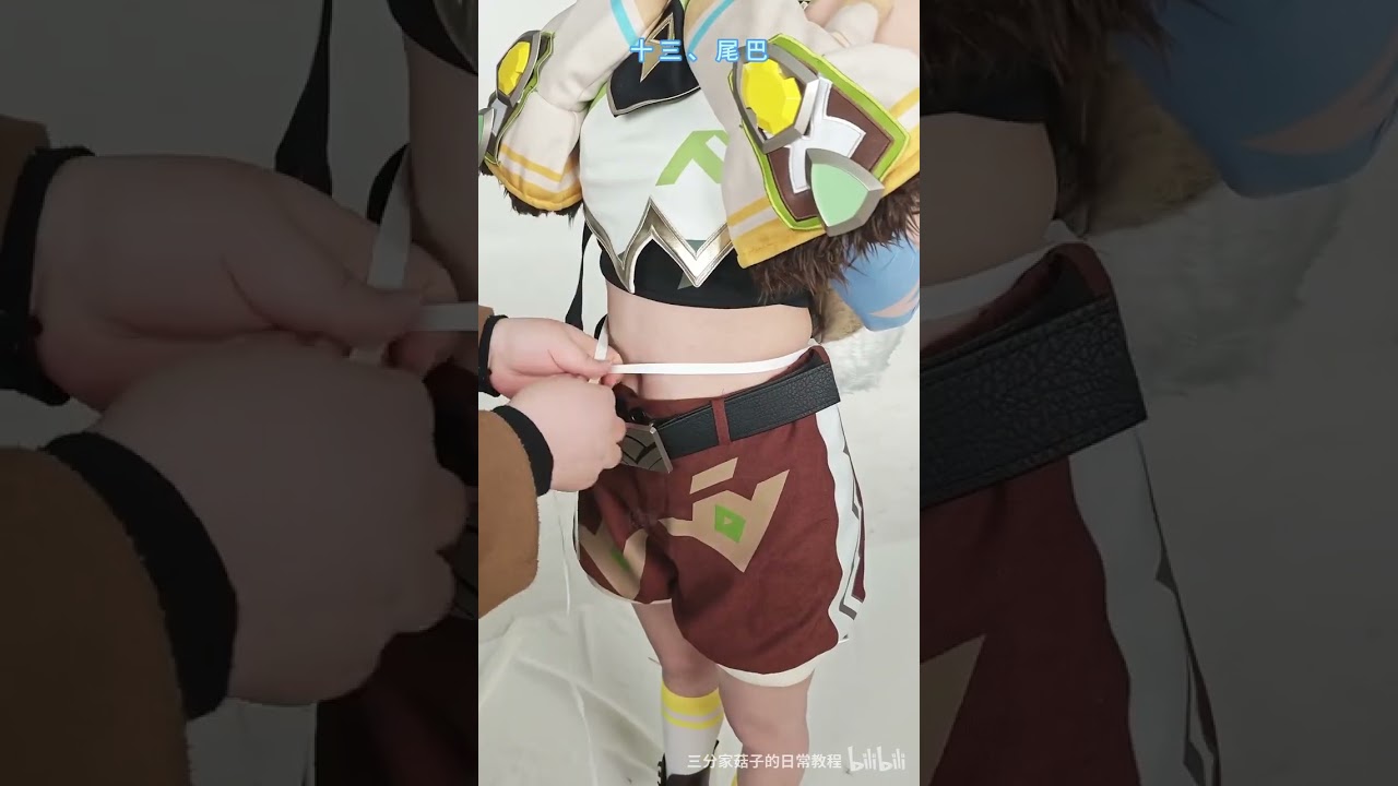 三分妄想 原神 コスプレ カチーナ 衣装 着用動画 - YouTube