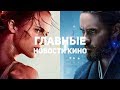 10 главных кино-событий недели | GS TIMES (12 октября 2017)