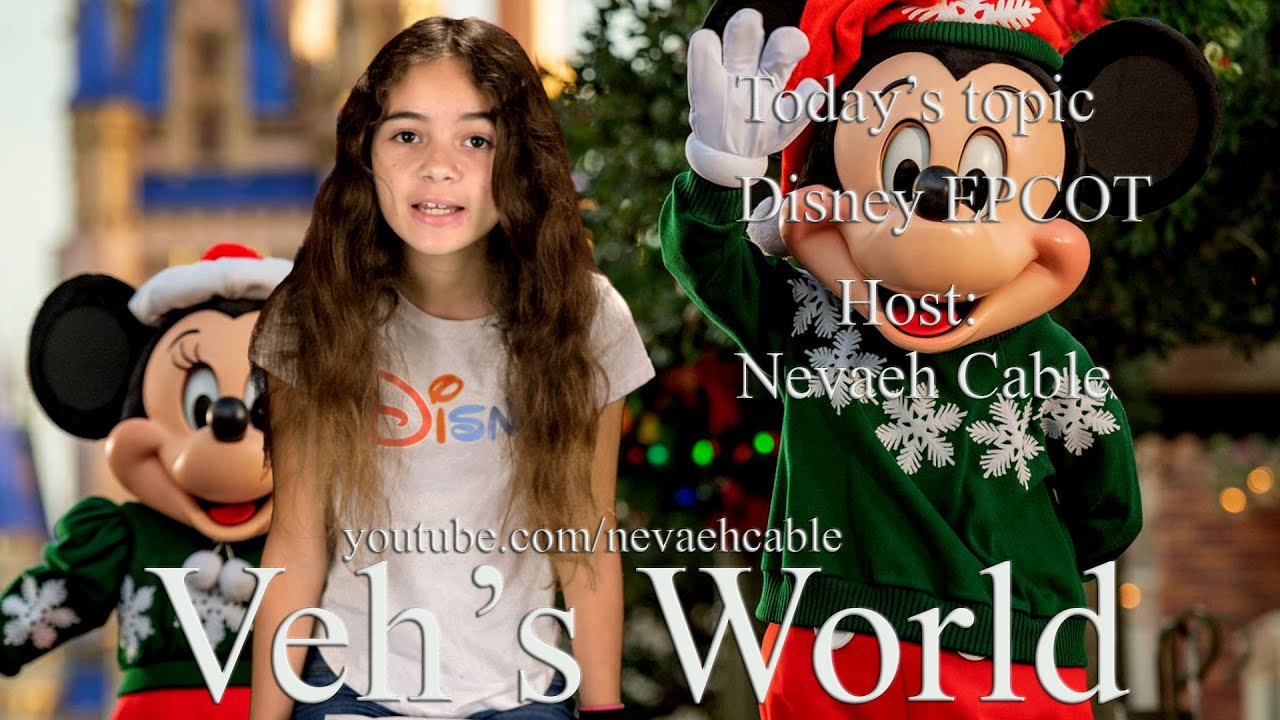 Disney Epcot Veh's World  