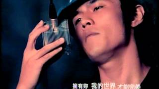 周杰倫 Jay Chou【暗號 Secret Code】Official MV chords