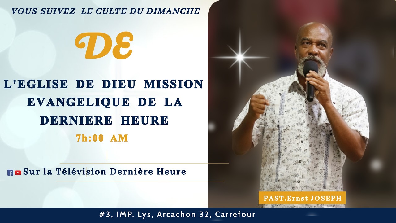 EDMEDH 32 | CULTE DU DIMANCHE 08 MARS 2026