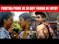 Bigg Boss 14 - Pavitra Punia के Ex-Boyfriend प्रतीक सहजपाल लेंगे Bigg Boss के घर में एंट्री