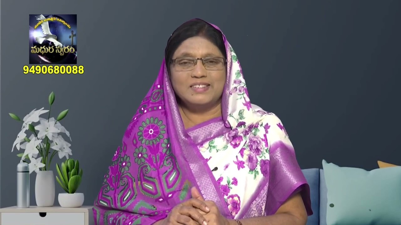 రెండులో రెండతల ఆశీర్వాదం. By Sharon Sachar.