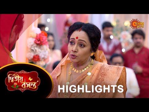 Dwitiyo Basanta  - Highlights 