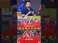 panjab king fast 7 match and last 6 match