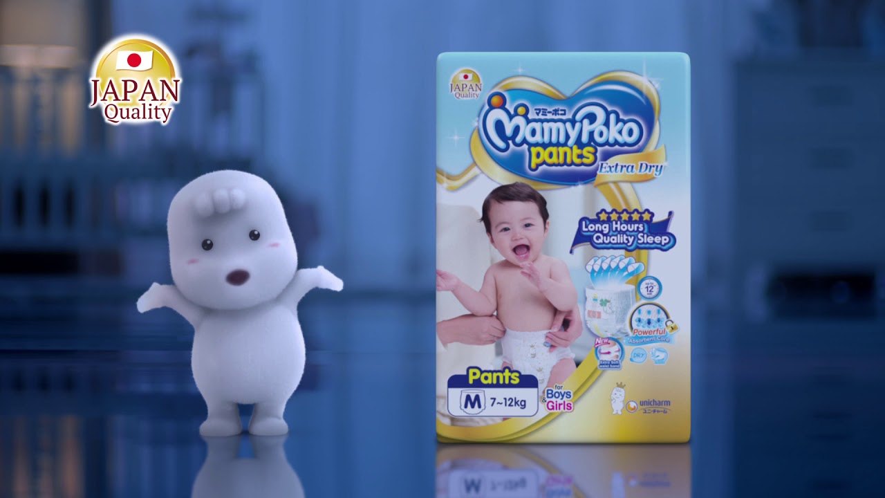 mamypoko extra soft extra dry