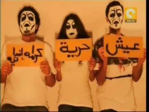 انا موجود لاكن عنوانى بيتغير