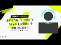 ファミコン「グラディウス AC」一周クリア