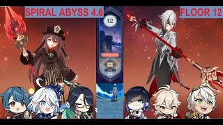 Spiral Abyss 4.6 Floor 12 - Hu Tao Plunge & Arlecchino Vaporize 【Genshin Impact】