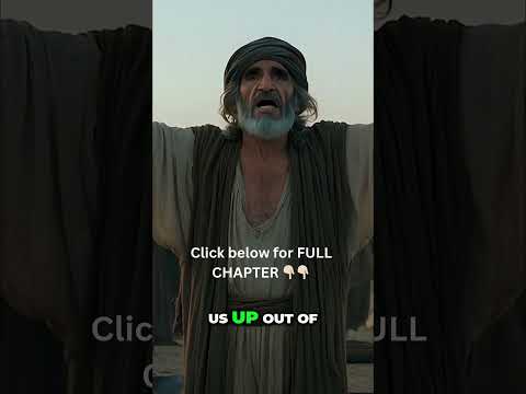 خشم مرگبار مار صحرایی داستان وحشی کتاب مقدس