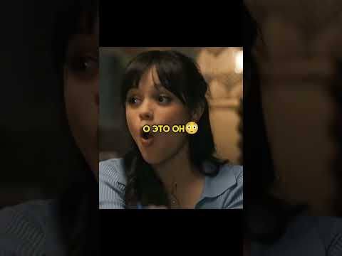 Фильм: Крик. 🎬🎥🔥Подпишись