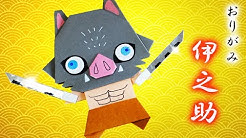 おもちゃ箱