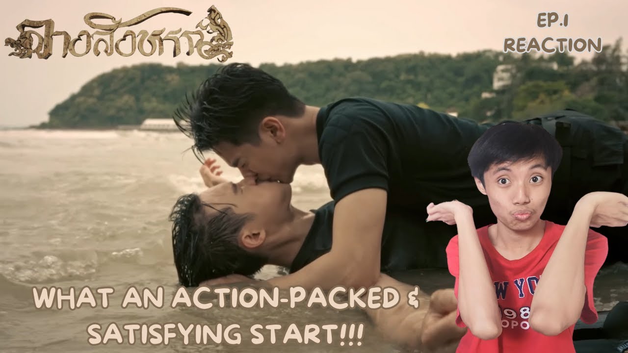 [I'M IMPRESSED!!!] The Sign (ลางสังหรณ์) EP.1 REACTION