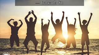 Isla Era - Barkada Ko