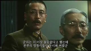 YouTube video CYV08SCAjCE