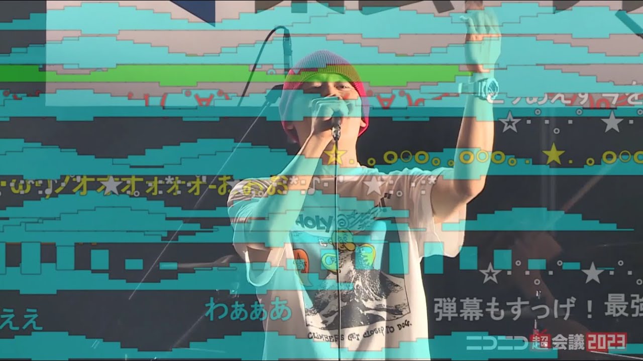 ピノキオピー - Voca Nico 2023 (超ボカニコ2023) [Original Audio]