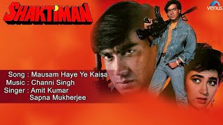 मौसम हाये Mausam Haye Lyrics in Hindi