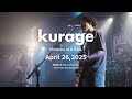 Agp Studio Kurage On April 26 2025