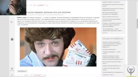 DY+ rob1n @ Quakelive