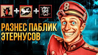 видео: ProPOV - Doorman делает грязь на этернусах 🔥 | Deadlock картинка: ProPOV - Doorman делает грязь на этернусах 🔥 | Deadlock