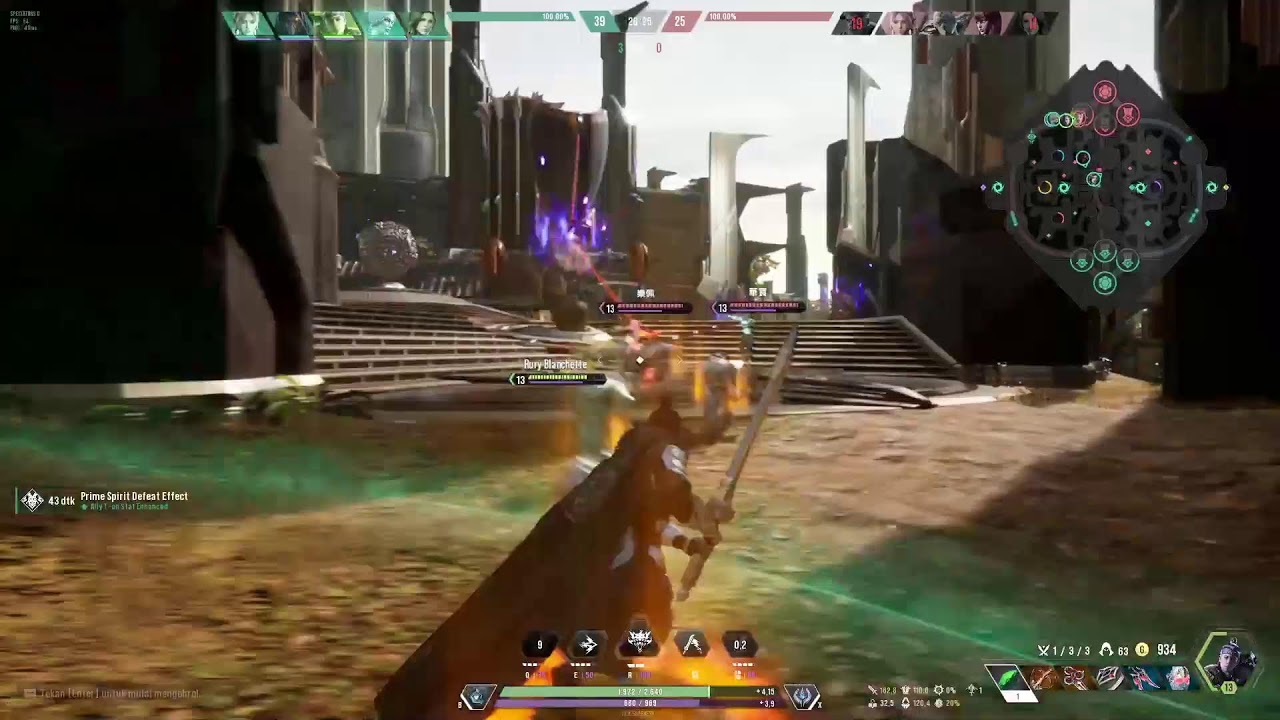 [PARAHSIH] pLAY first